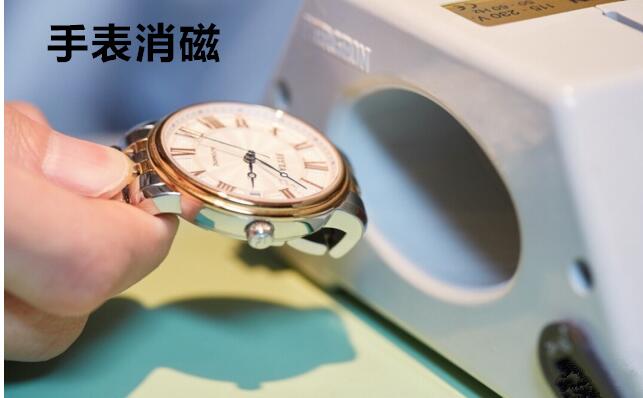 浪琴官網客服電話（浪琴手表機芯生銹的解決方法）