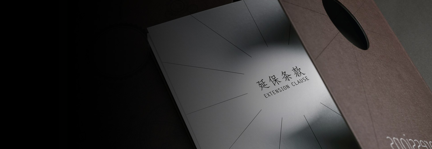 浪琴官網客服電話（浪琴手表機芯生銹的解決方法）