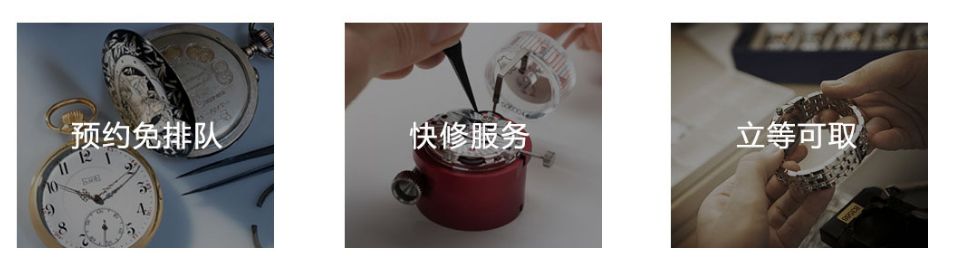雷達官網(wǎng)客服電話（解決雷達走慢問題的技巧）