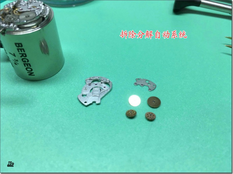 積家官方售后維修（怎么選擇積家手表）