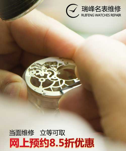勞力士官網(wǎng)客服電話（勞力士手表保養(yǎng)服務網(wǎng)點）
