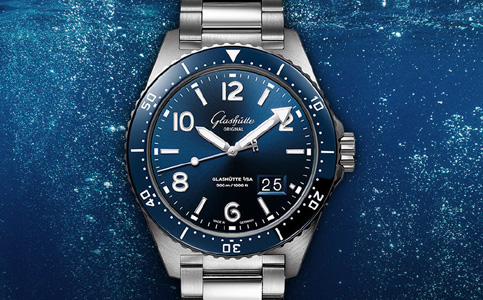 格拉蘇蒂售后