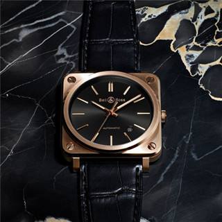 柏萊士手表維修服務(wù)點(diǎn)