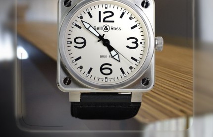 柏萊士手表南陽售后維修服務點電話地址查詢