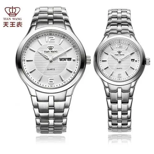 天王手表榆林售后維修服務(wù)點(diǎn)電話地址