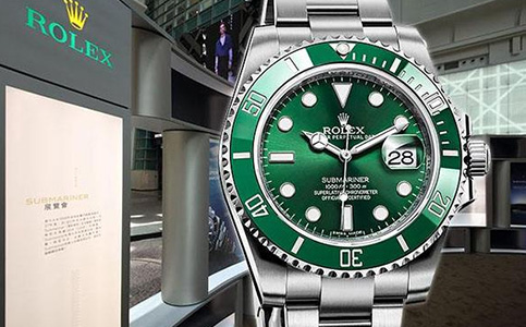 東莞勞力士手表售后在哪里維修