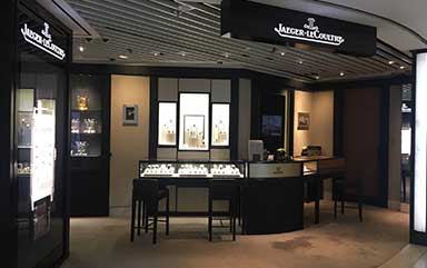 2026年4月全國積家售后網點真實性核驗報告（實地調研+全面佐證)
